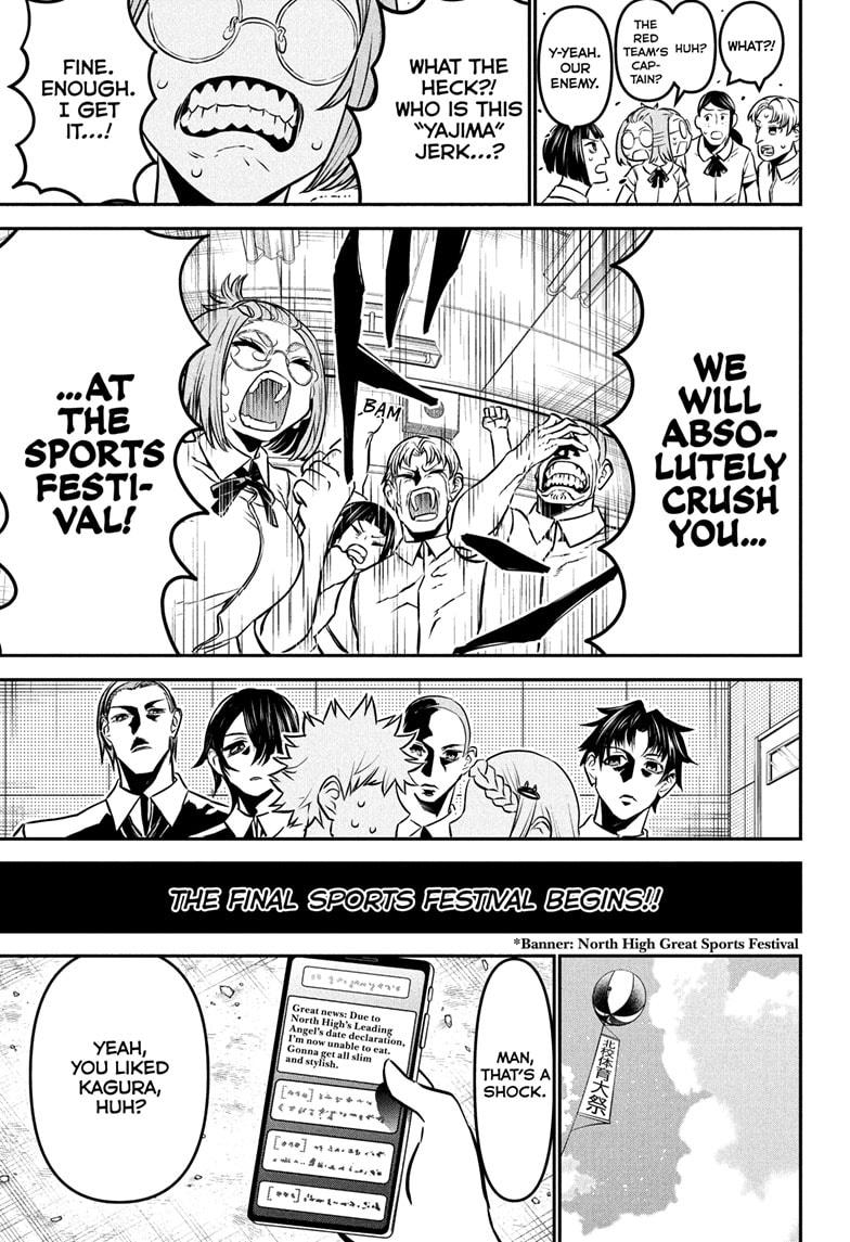 Nue's Exorcist Chapter 121 9