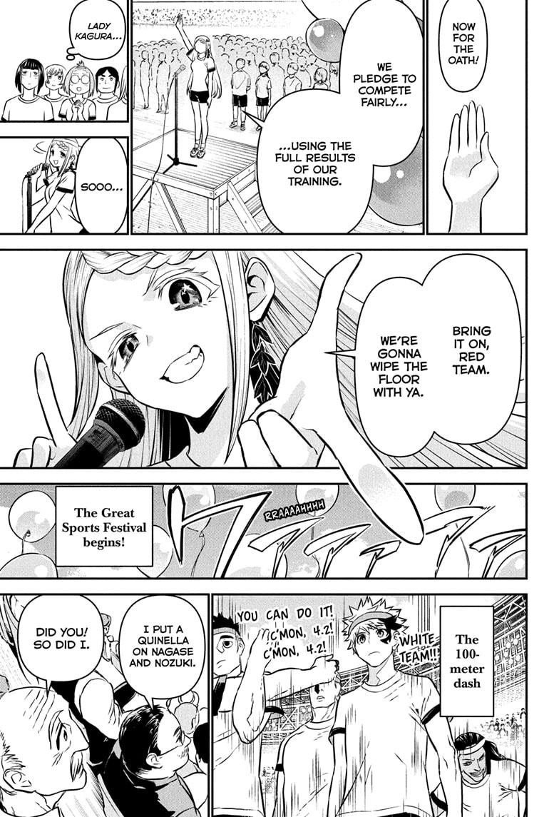 Nue's Exorcist Chapter 121 11