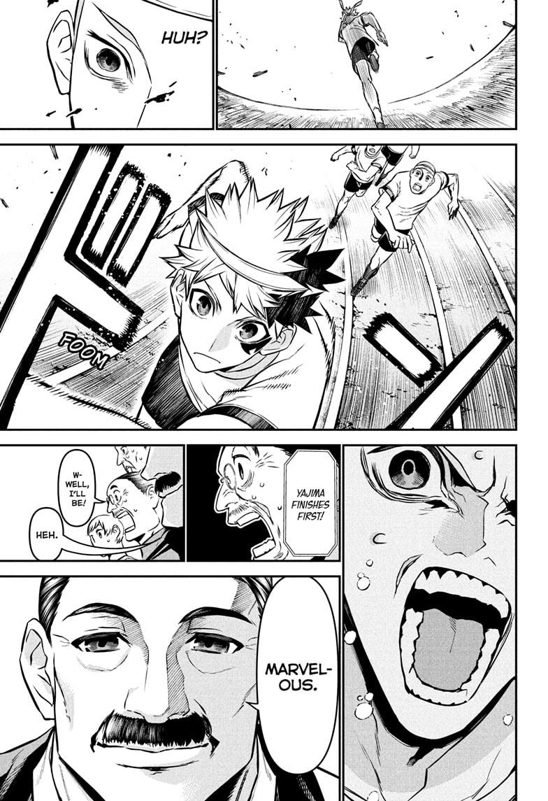 Nue's Exorcist Chapter 121 13