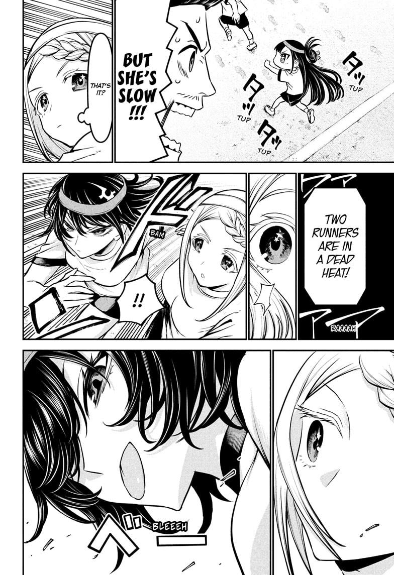 Nue's Exorcist Chapter 121 16