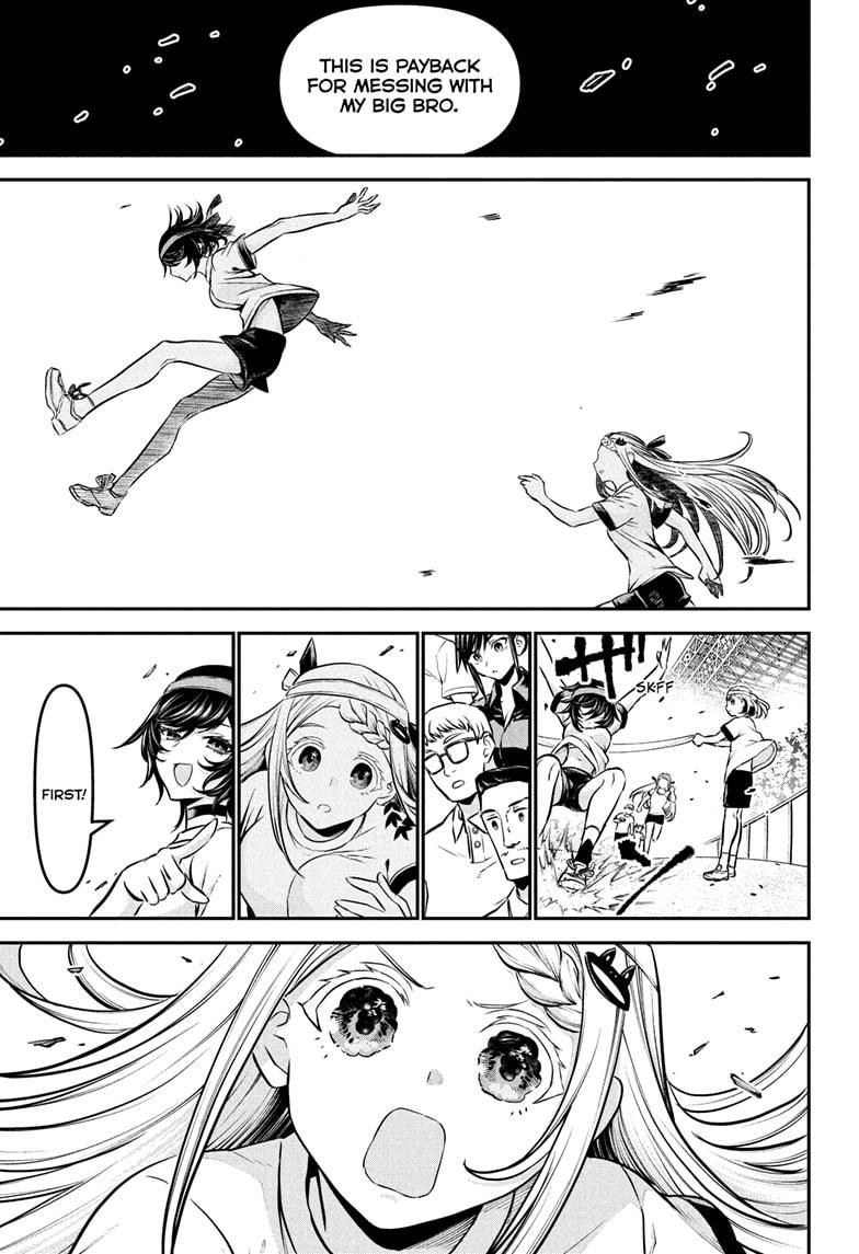 Nue's Exorcist Chapter 121 17