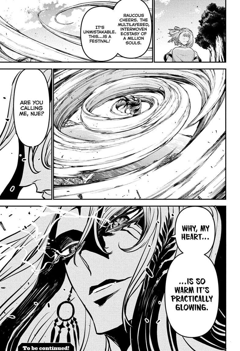 Nue's Exorcist Chapter 121 19