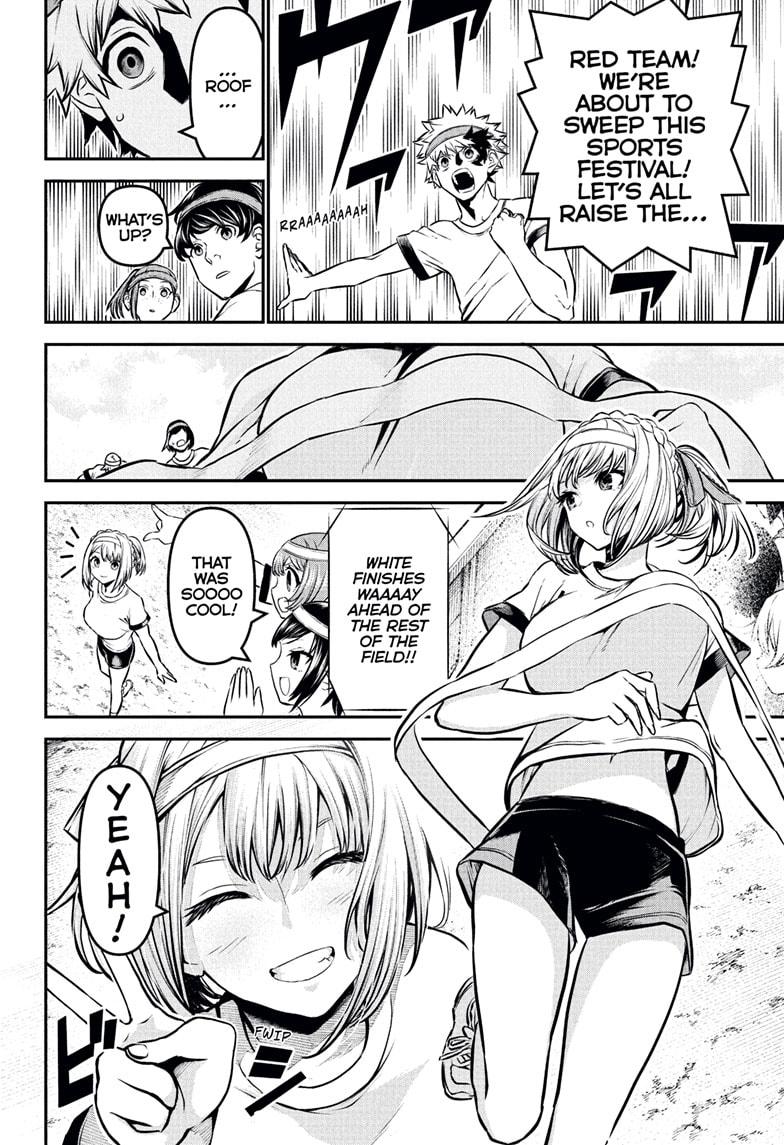 Nue's Exorcist Chapter 122 2