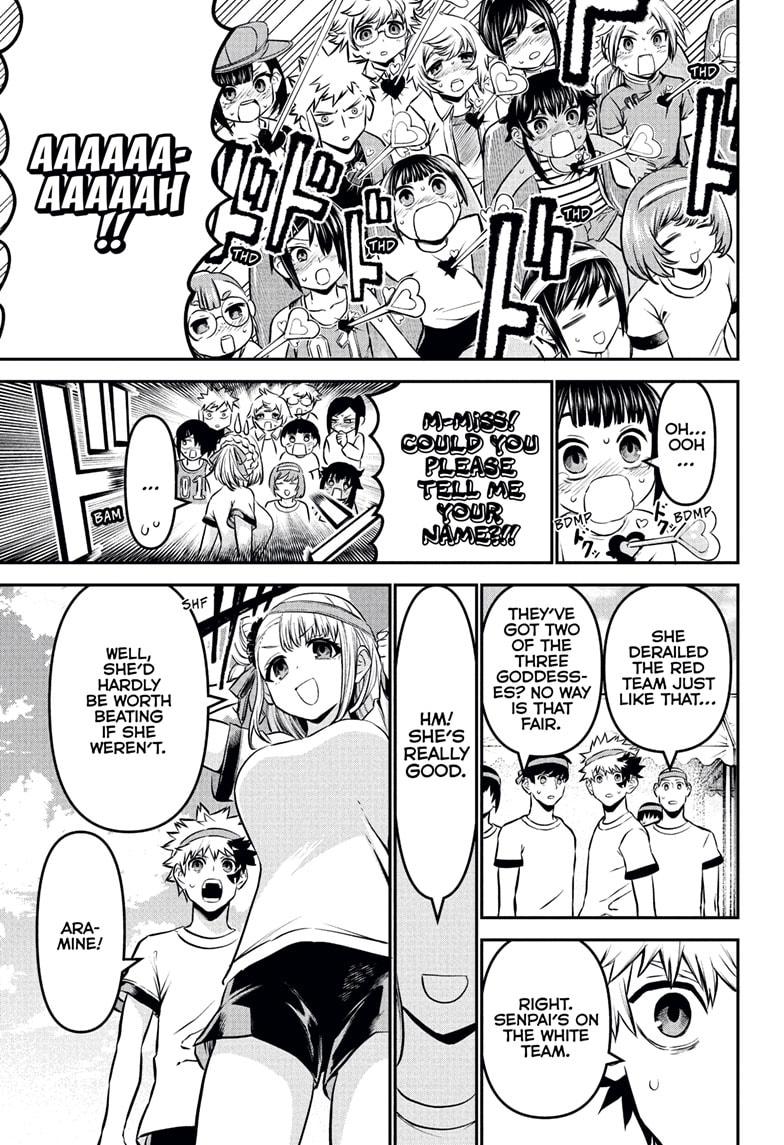 Nue's Exorcist Chapter 122 3