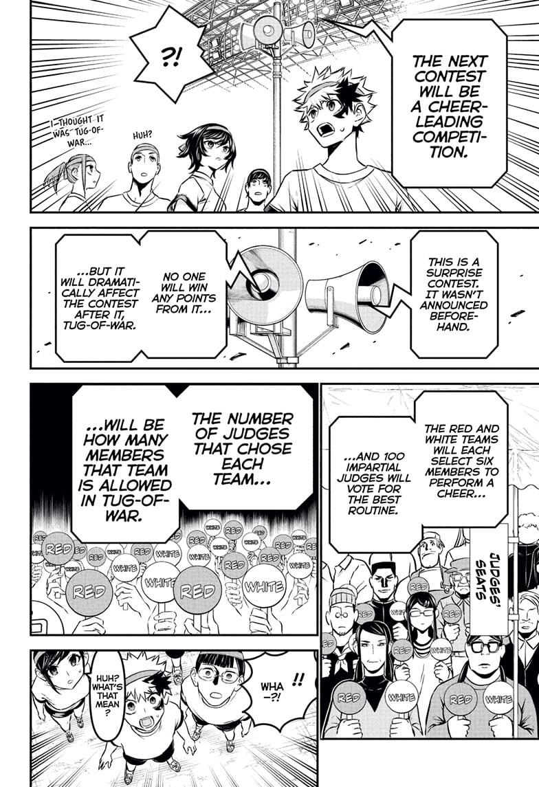 Nue's Exorcist Chapter 122 8