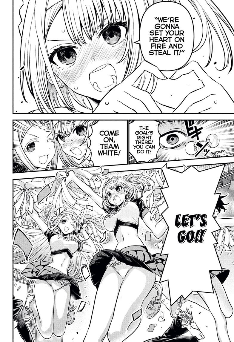 Nue's Exorcist Chapter 122 10