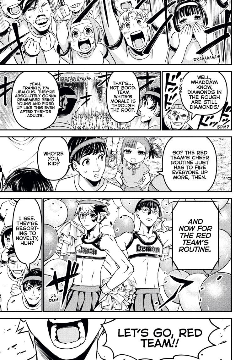 Nue's Exorcist Chapter 122 11