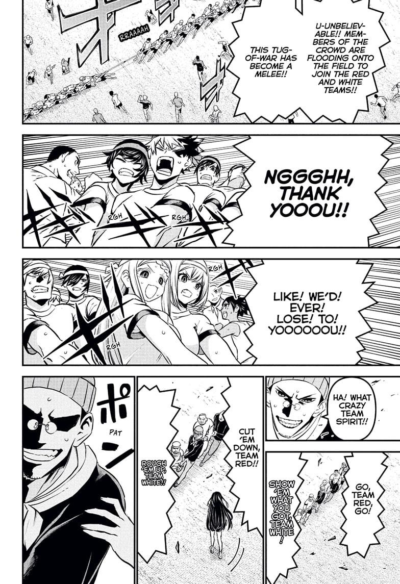 Nue's Exorcist Chapter 122 18