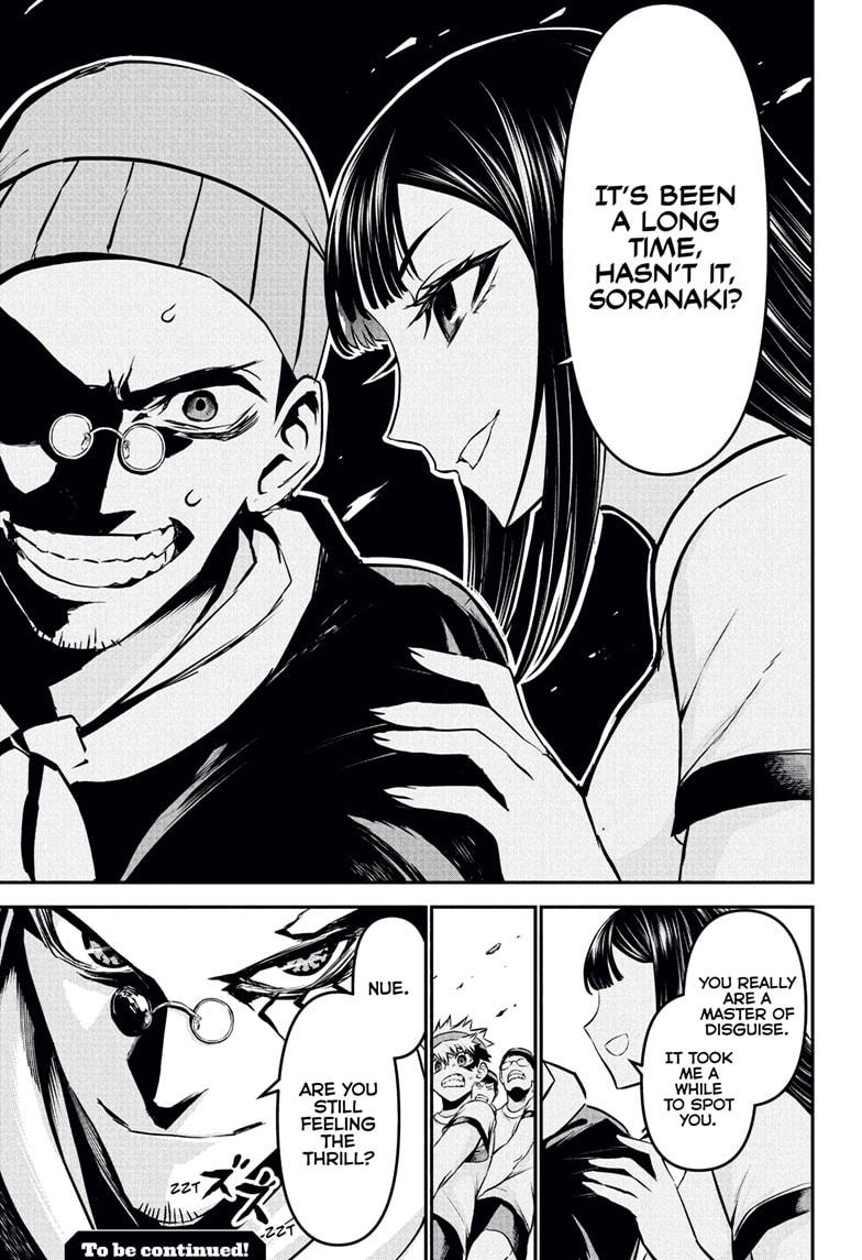 Nue's Exorcist Chapter 122 19