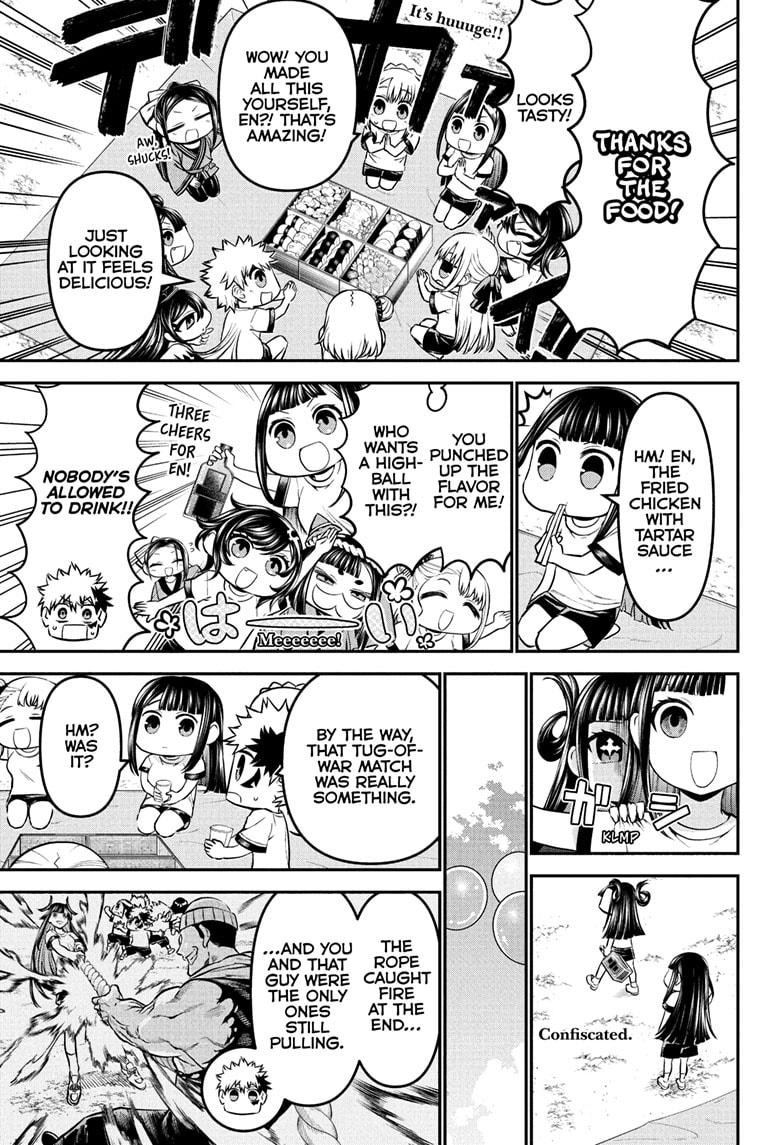 Nue's Exorcist Chapter 123 3