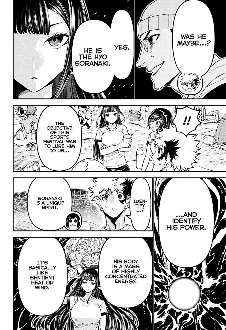 Nue's Exorcist Chapter 123 4