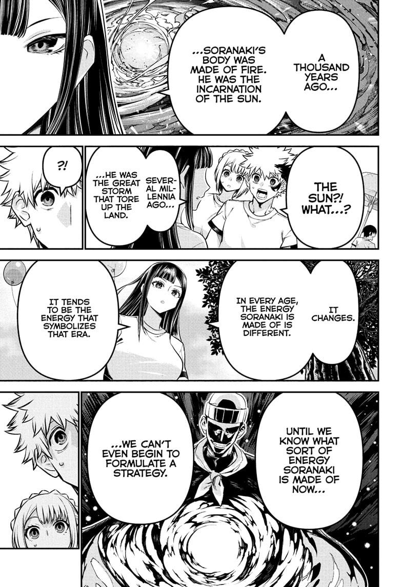 Nue's Exorcist Chapter 123 5