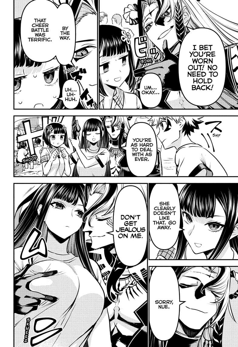 Nue's Exorcist Chapter 123 8