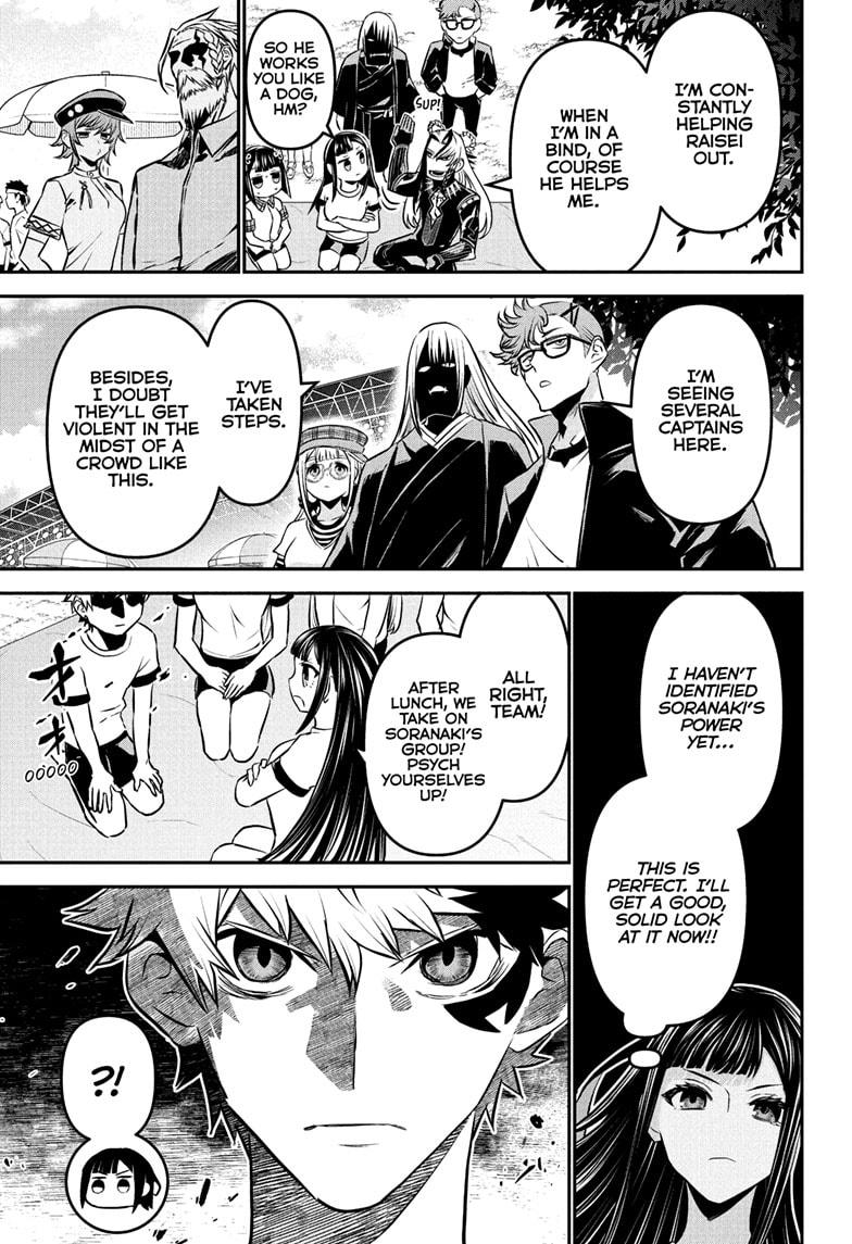 Nue's Exorcist Chapter 123 11