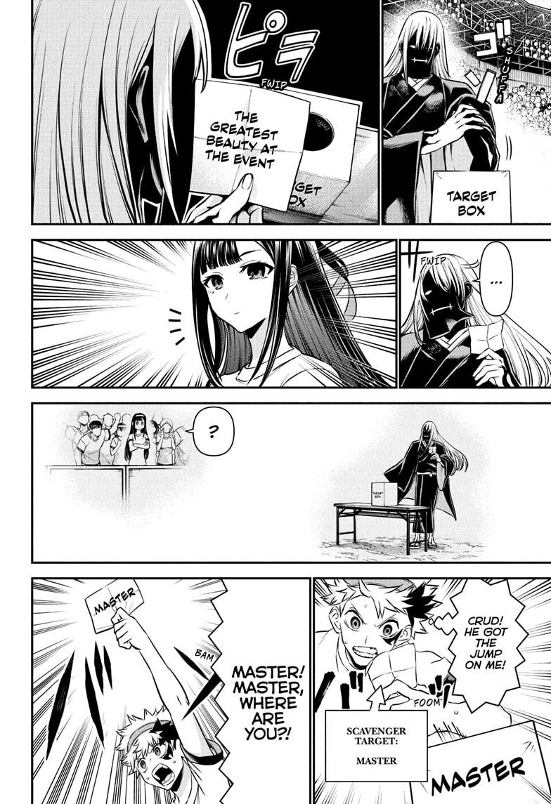 Nue's Exorcist Chapter 123 14