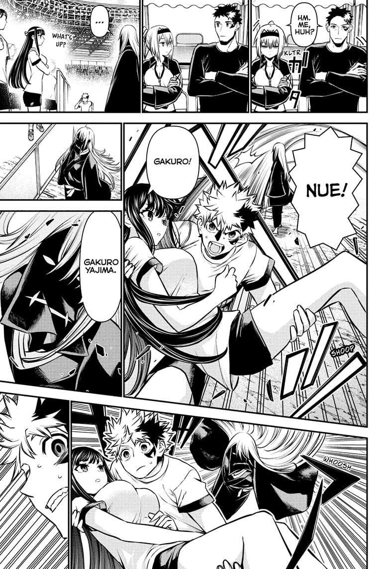 Nue's Exorcist Chapter 123 15