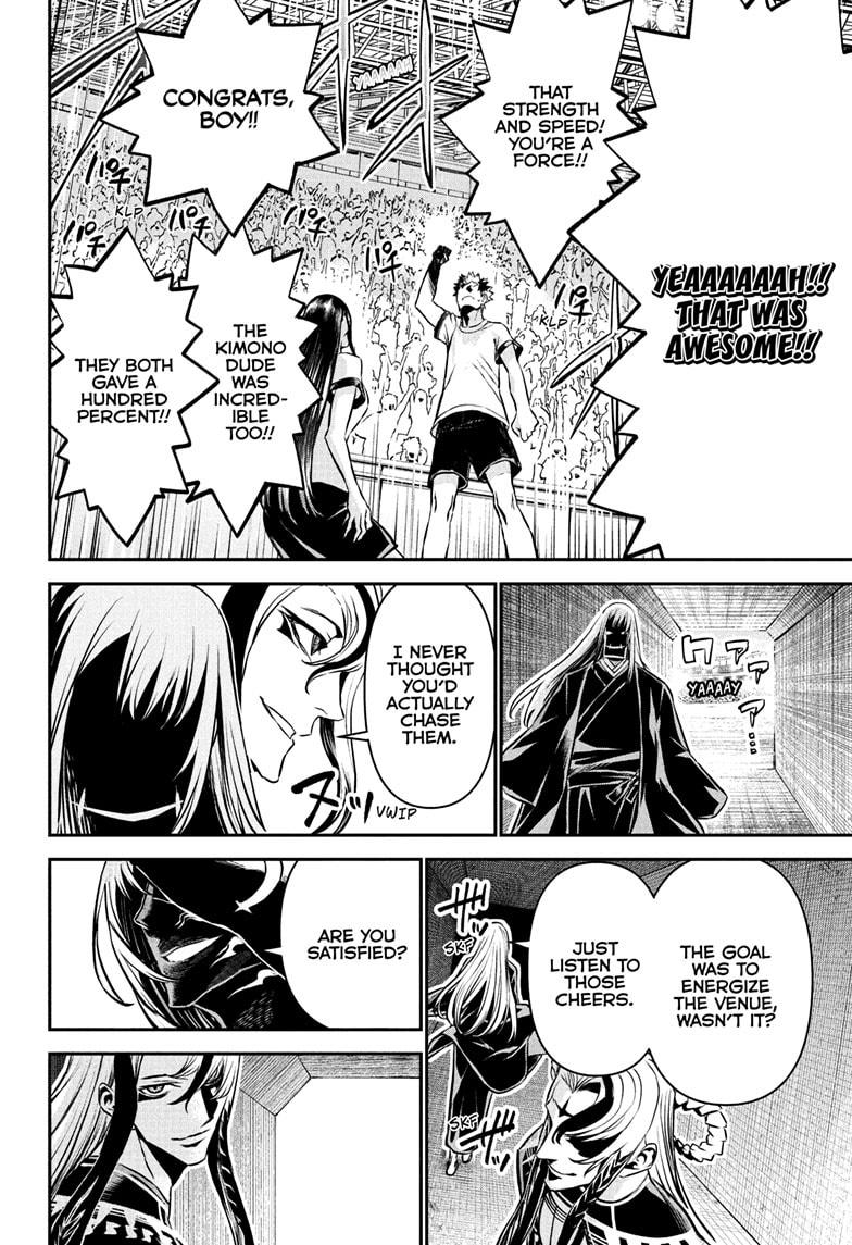 Nue's Exorcist Chapter 123 18