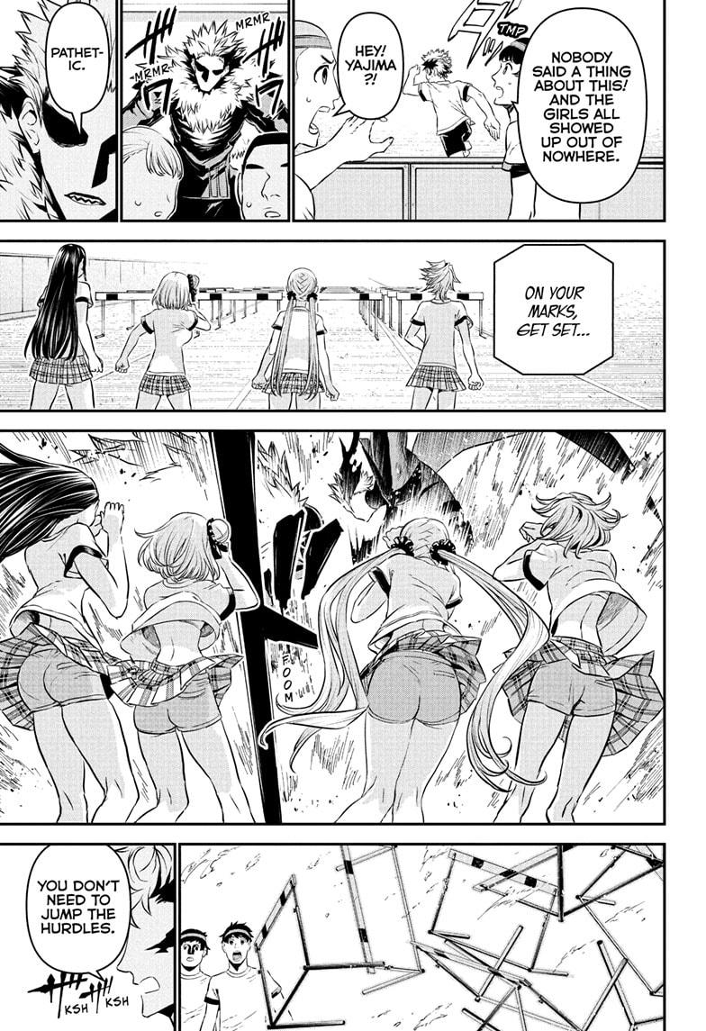 Nue's Exorcist Chapter 124 5