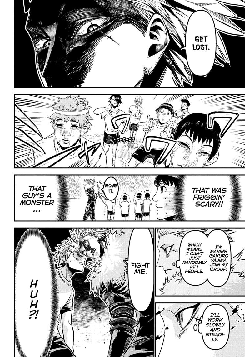 Nue's Exorcist Chapter 124 8