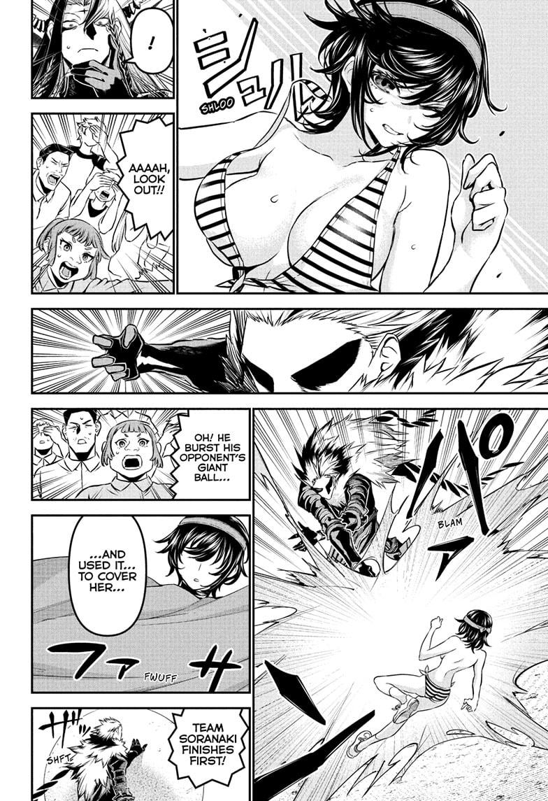 Nue's Exorcist Chapter 124 14