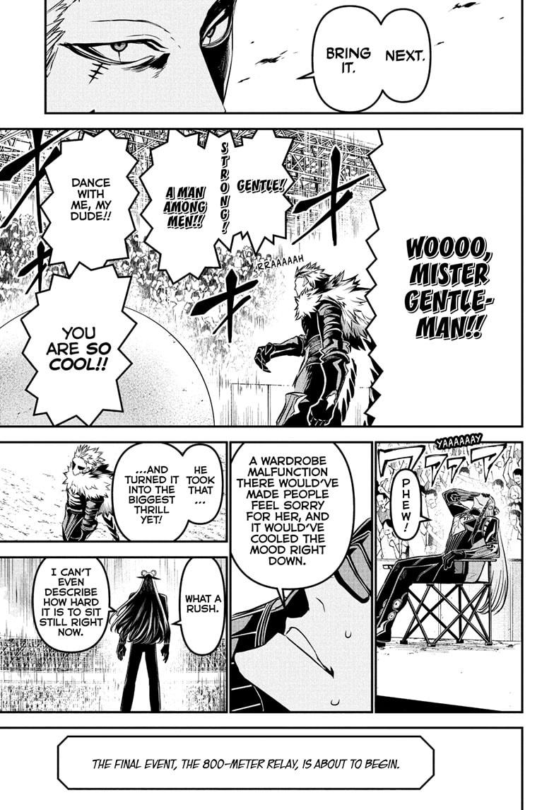 Nue's Exorcist Chapter 124 15