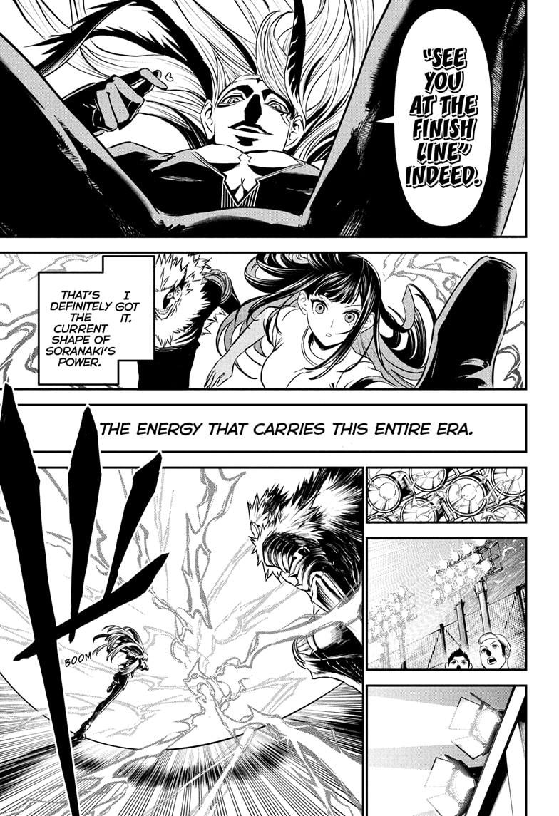 Nue's Exorcist Chapter 124 19