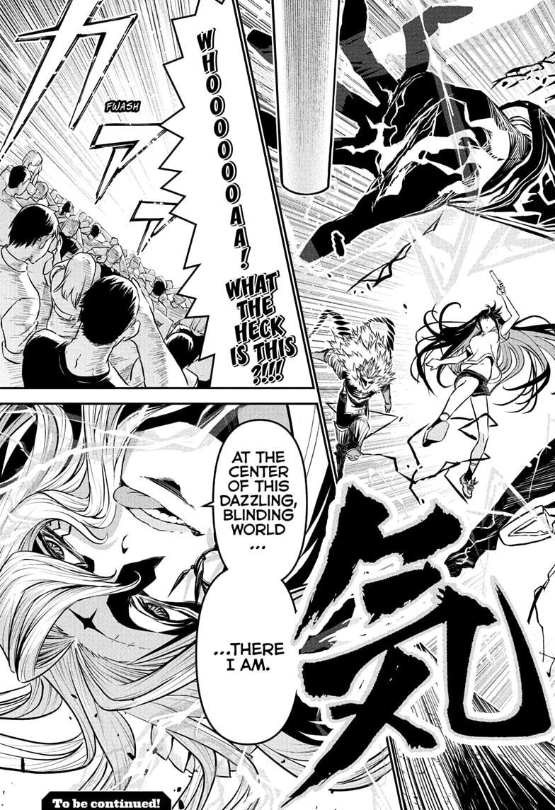 Nue's Exorcist Chapter 124 21