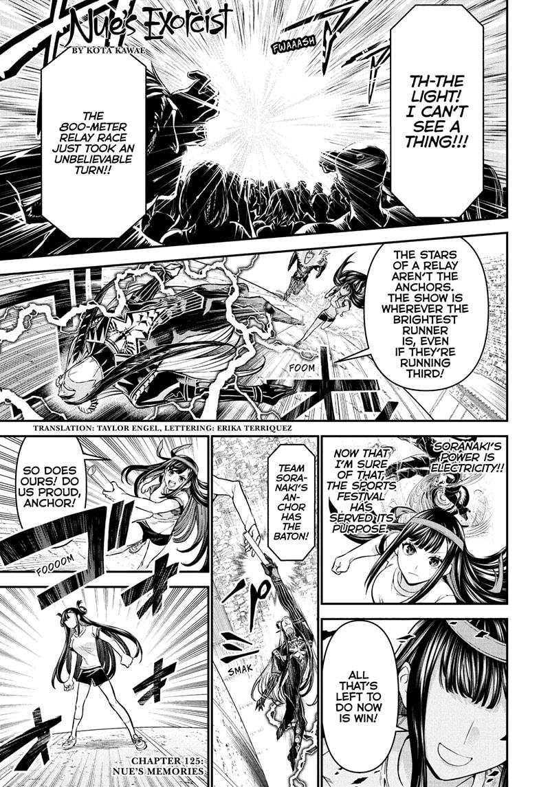 Nue's Exorcist Chapter 125 1