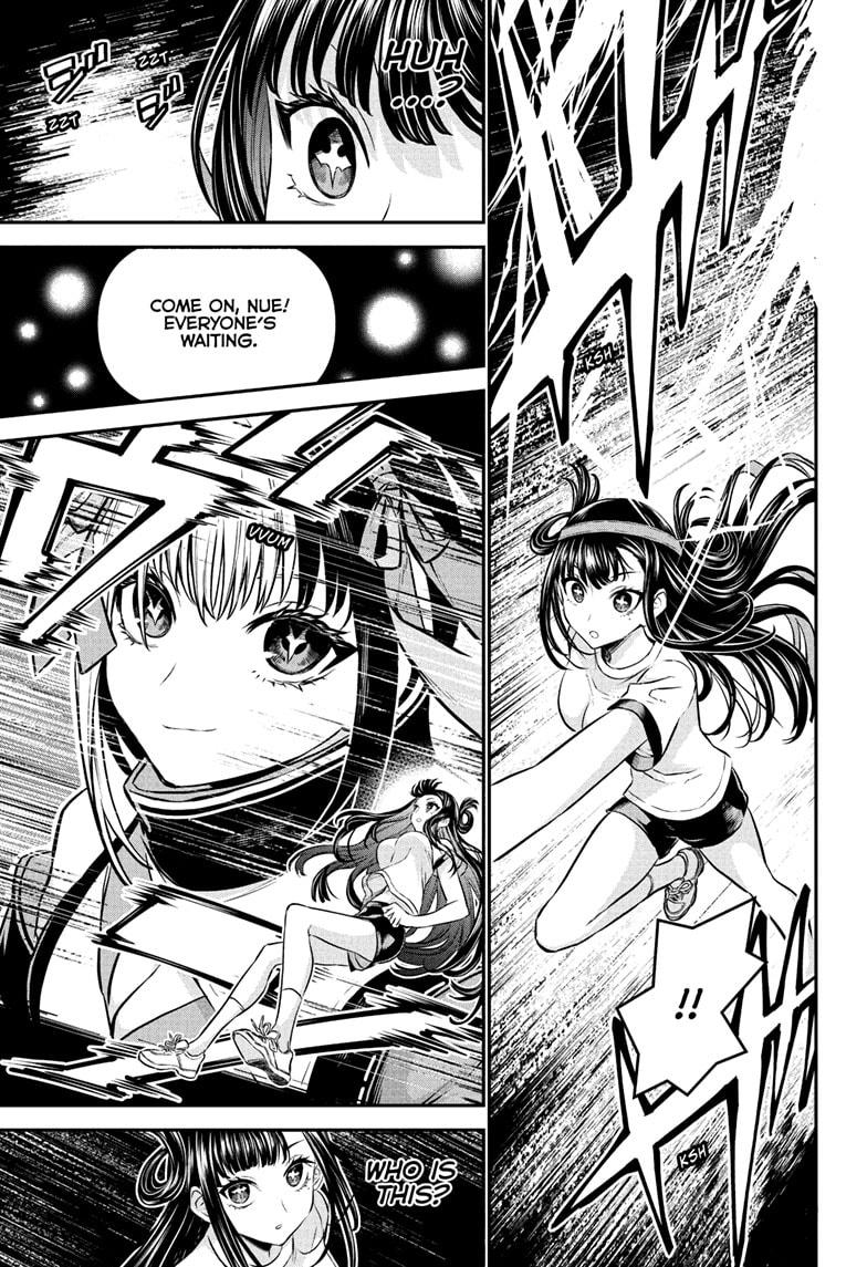 Nue's Exorcist Chapter 125 3