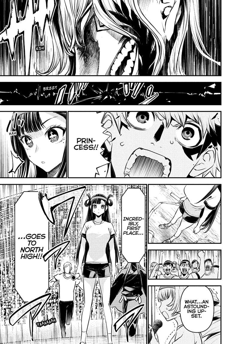 Nue's Exorcist Chapter 125 5