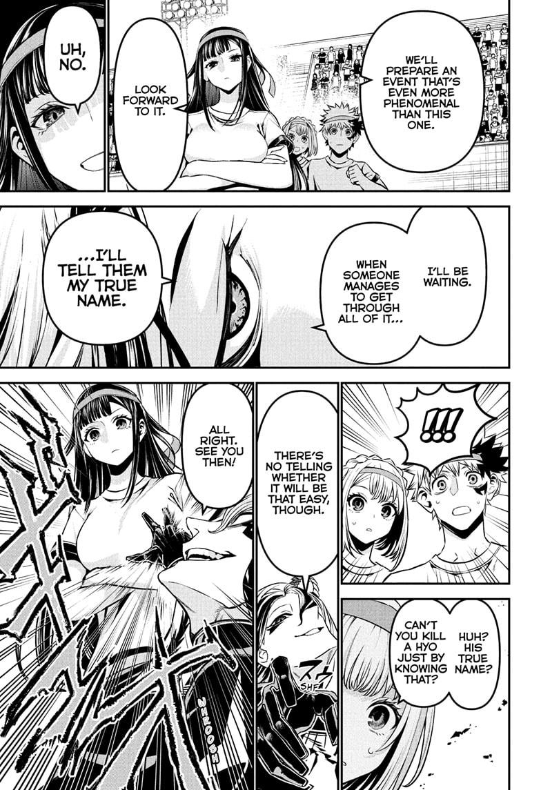 Nue's Exorcist Chapter 125 7