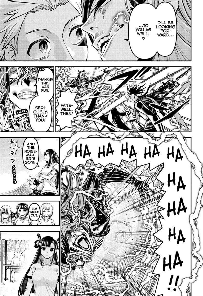 Nue's Exorcist Chapter 125 9