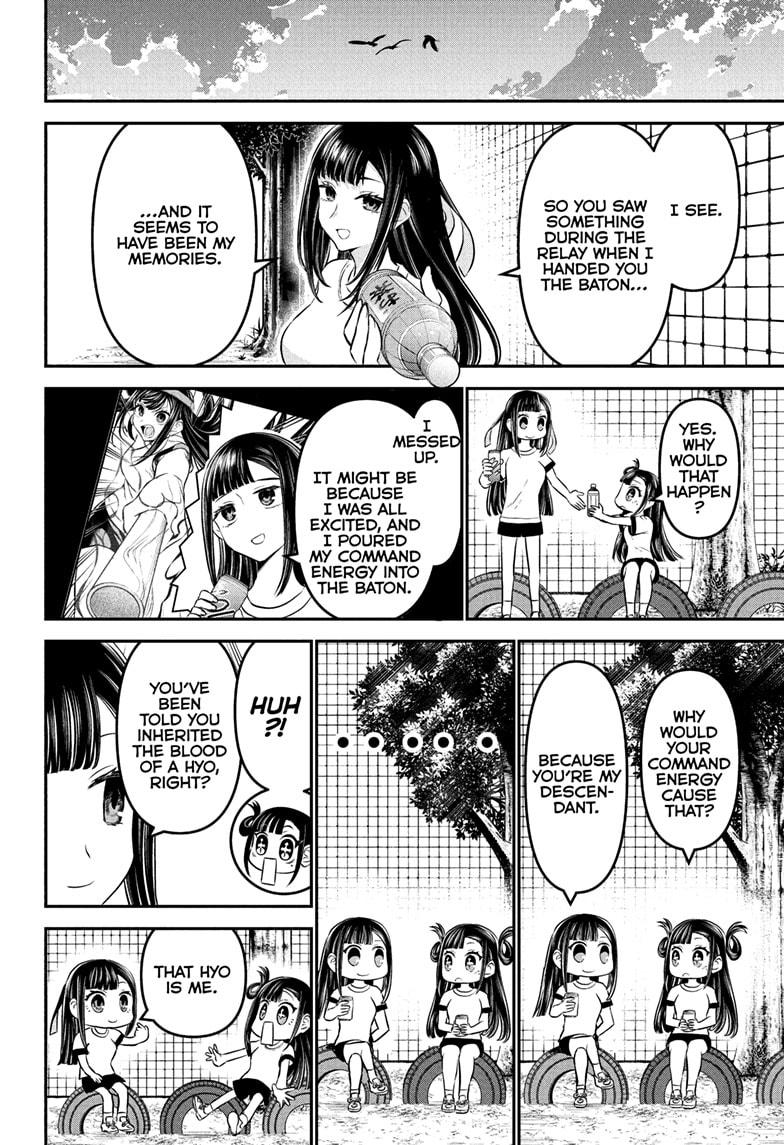 Nue's Exorcist Chapter 125 10