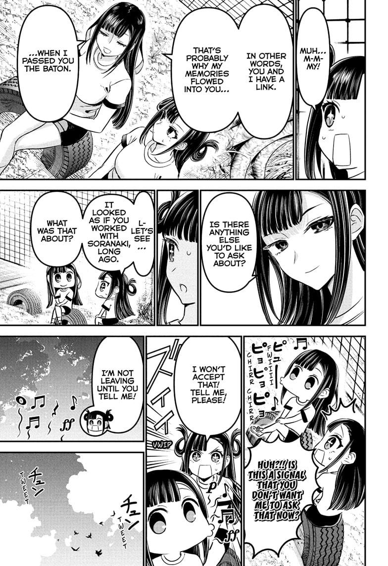 Nue's Exorcist Chapter 125 11