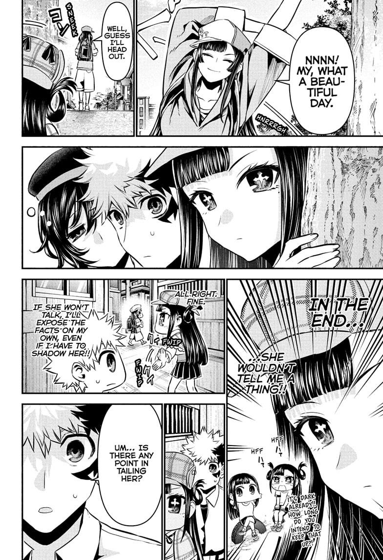 Nue's Exorcist Chapter 125 12