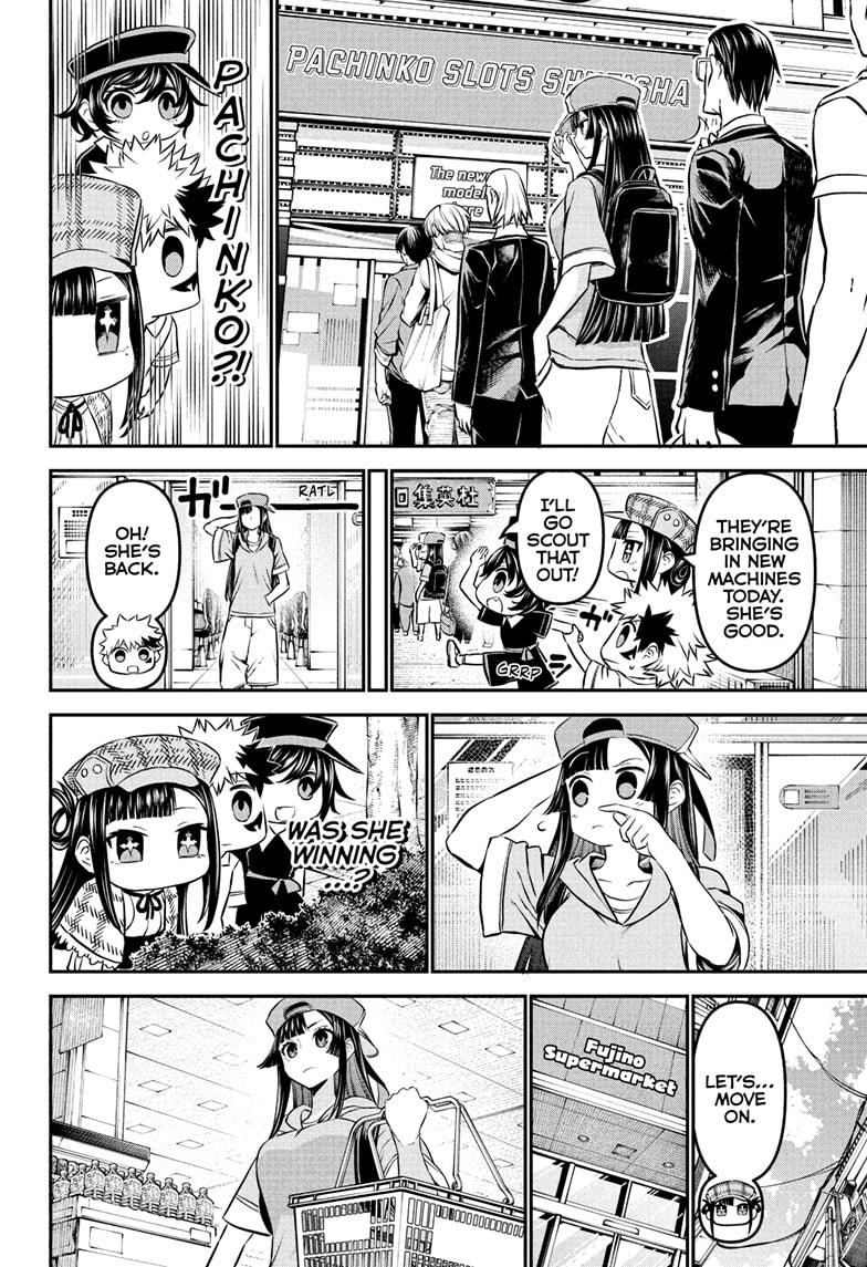 Nue's Exorcist Chapter 125 14