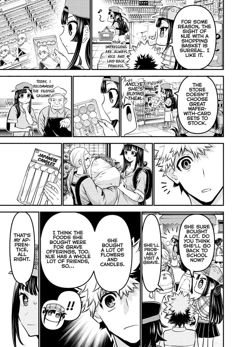 Nue's Exorcist Chapter 125 15