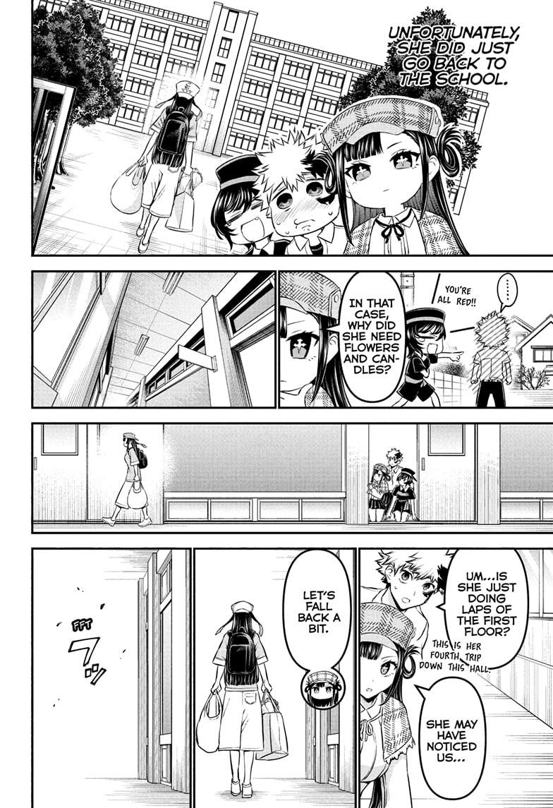 Nue's Exorcist Chapter 125 16