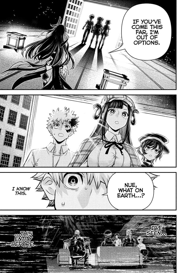 Nue's Exorcist Chapter 126 1