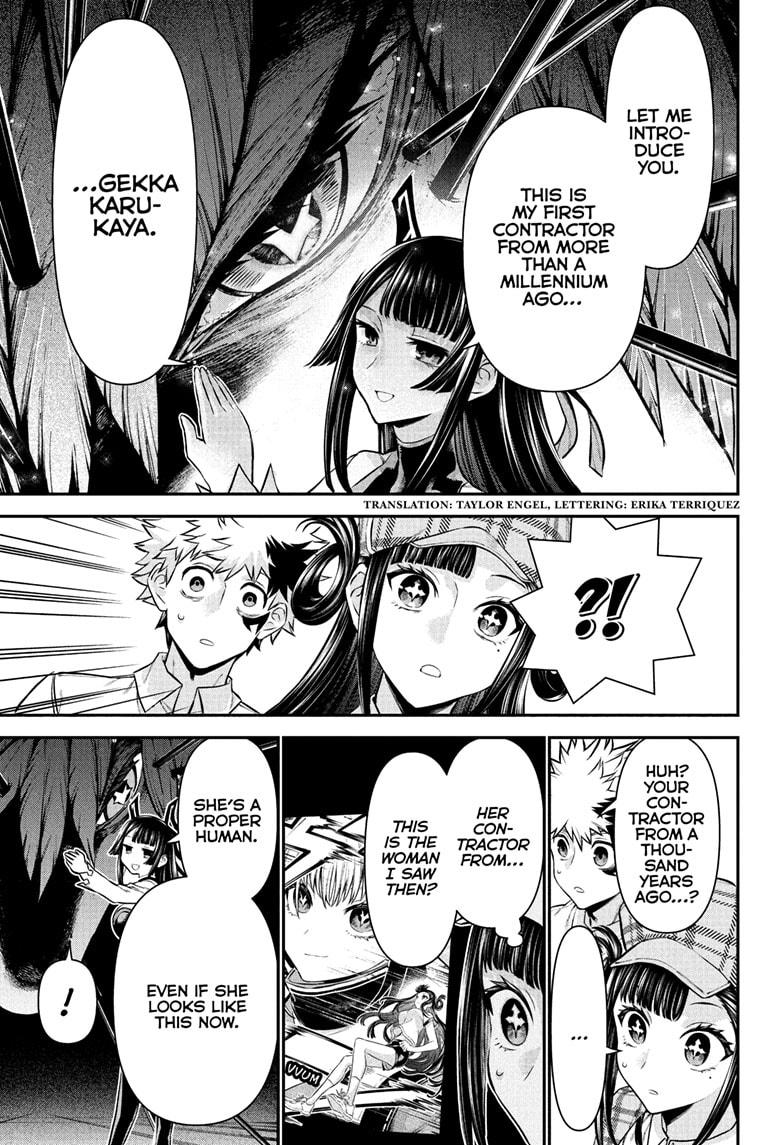 Nue's Exorcist Chapter 126 3