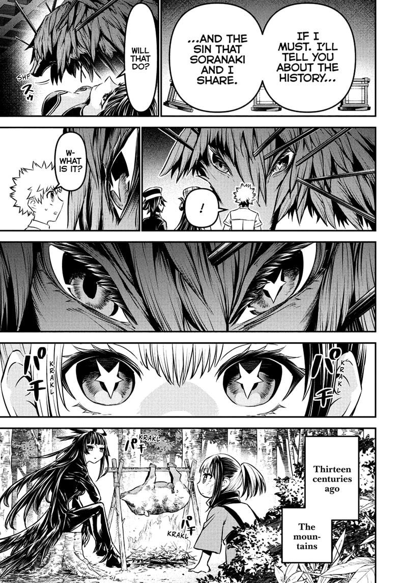 Nue's Exorcist Chapter 126 5