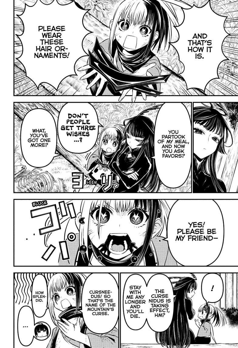 Nue's Exorcist Chapter 126 8