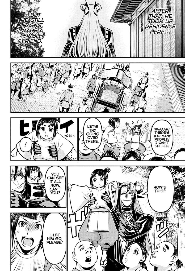 Nue's Exorcist Chapter 126 14