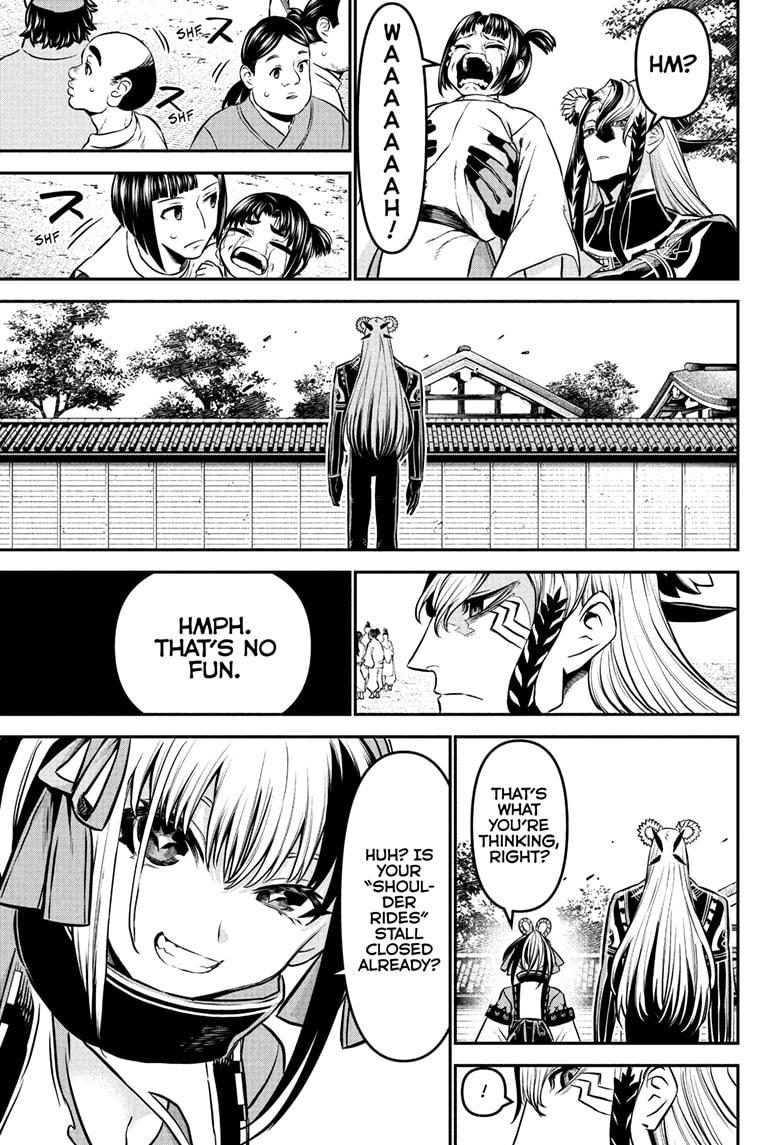 Nue's Exorcist Chapter 126 15