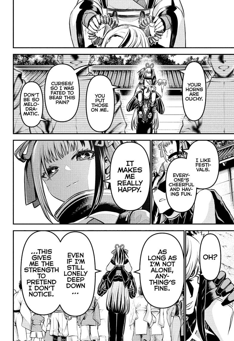 Nue's Exorcist Chapter 126 16