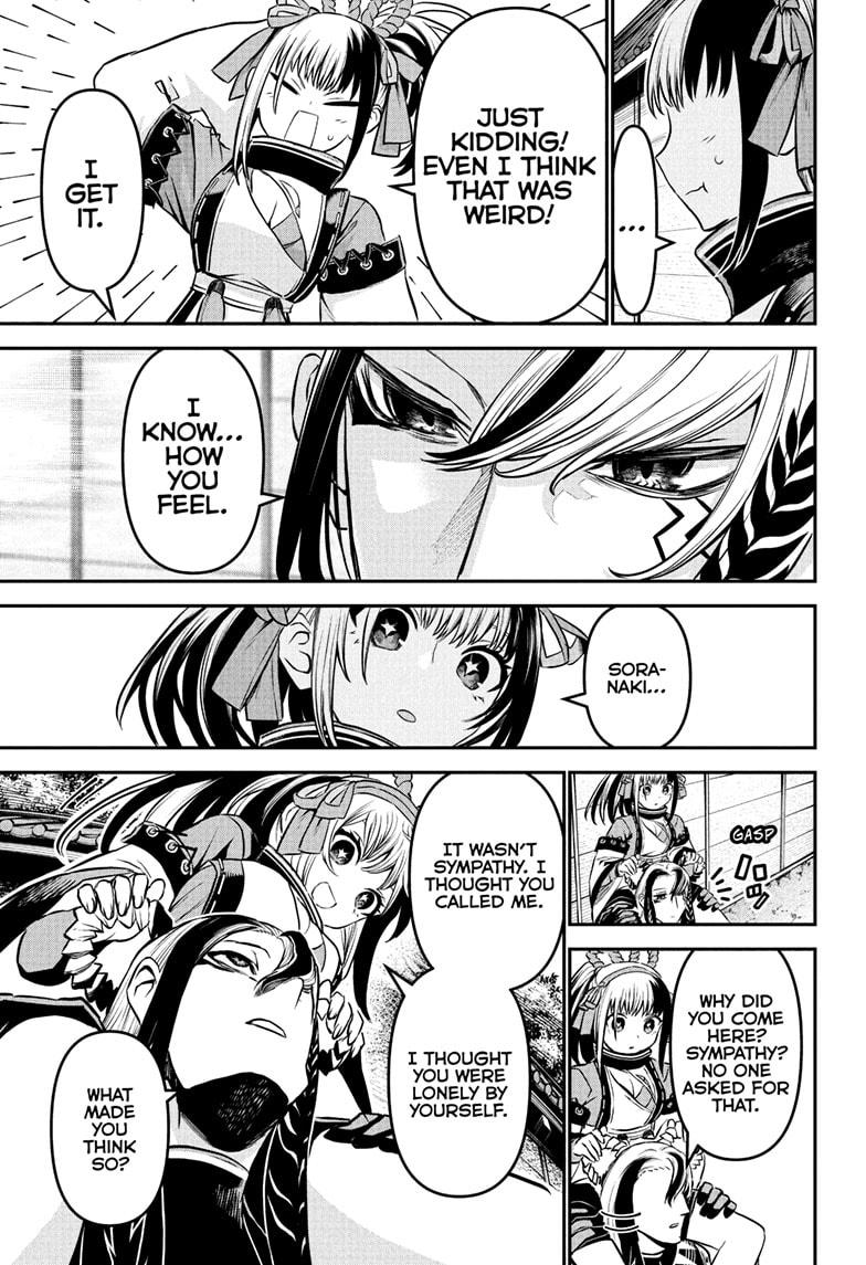 Nue's Exorcist Chapter 126 17