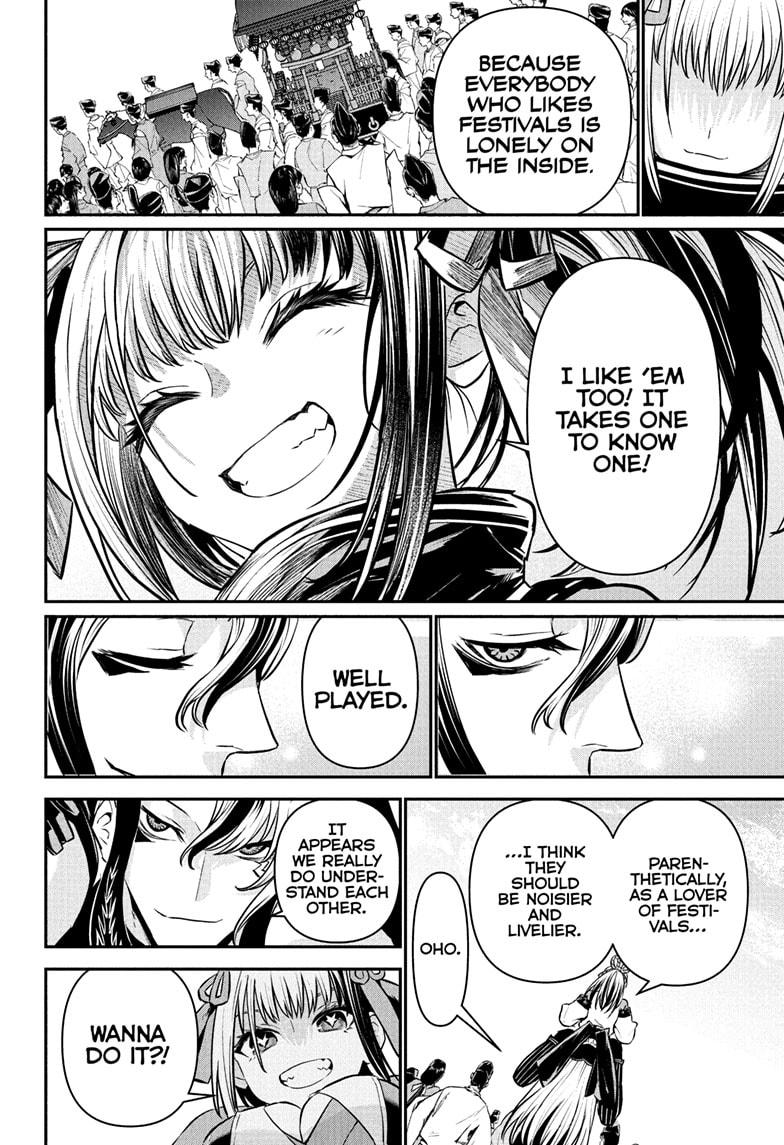 Nue's Exorcist Chapter 126 18