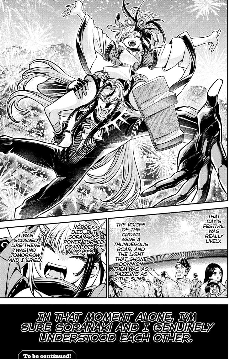 Nue's Exorcist Chapter 126 19