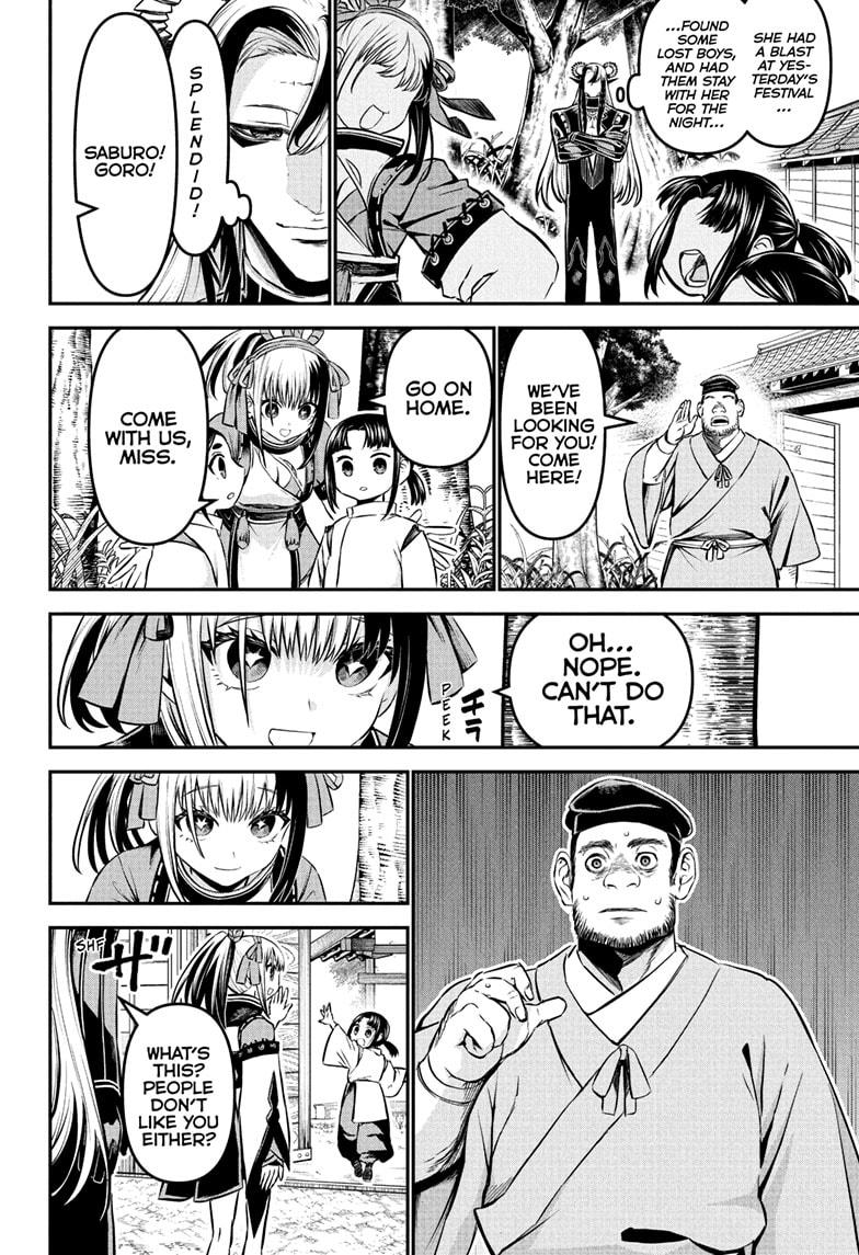 Nue's Exorcist Chapter 127 2