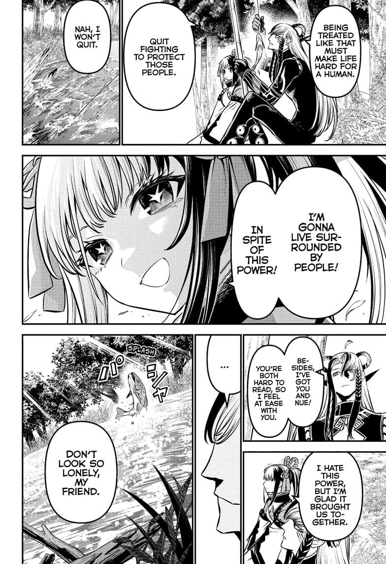 Nue's Exorcist Chapter 127 4